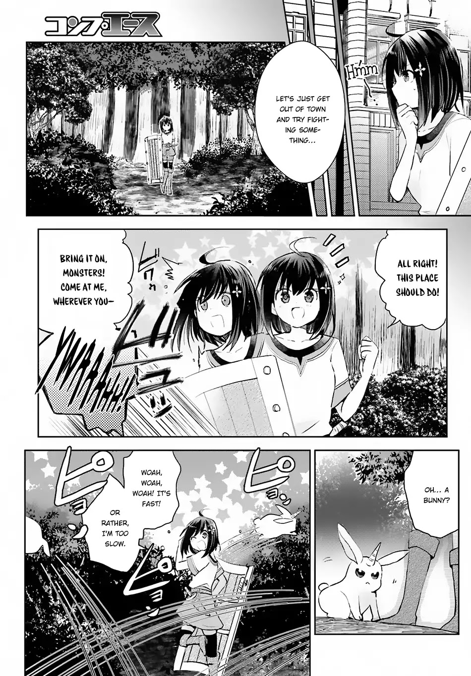 Itai no wa Iya nanode Bougyo-Ryoku ni Kyokufuri Shitai to Omoimasu Chapter 1 page 12 - Chapter 1