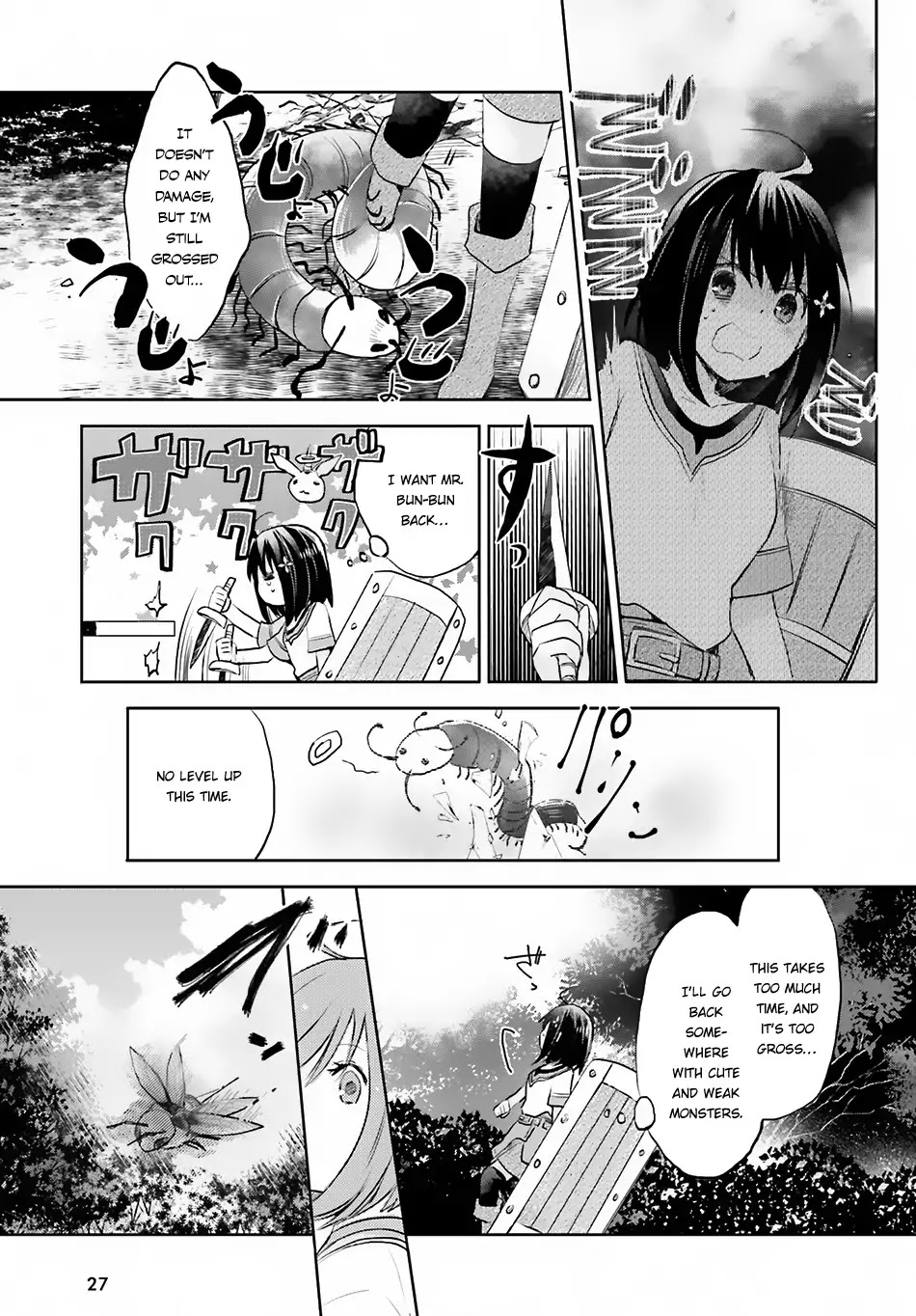 Itai no wa Iya nanode Bougyo-Ryoku ni Kyokufuri Shitai to Omoimasu Chapter 1 page 18 - Chapter 1