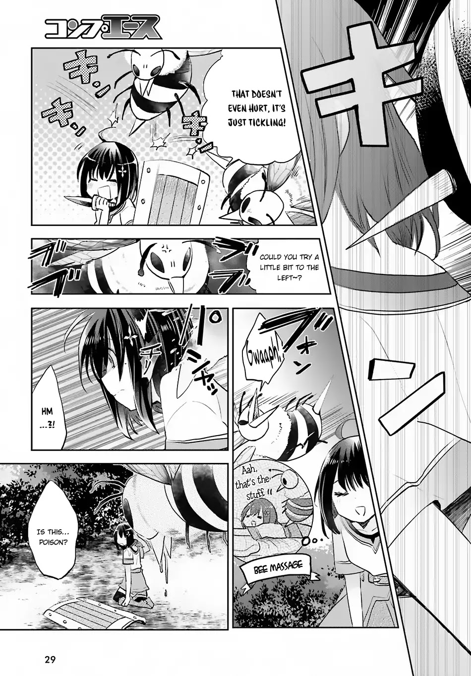 Itai no wa Iya nanode Bougyo-Ryoku ni Kyokufuri Shitai to Omoimasu Chapter 1 page 20 - Chapter 1