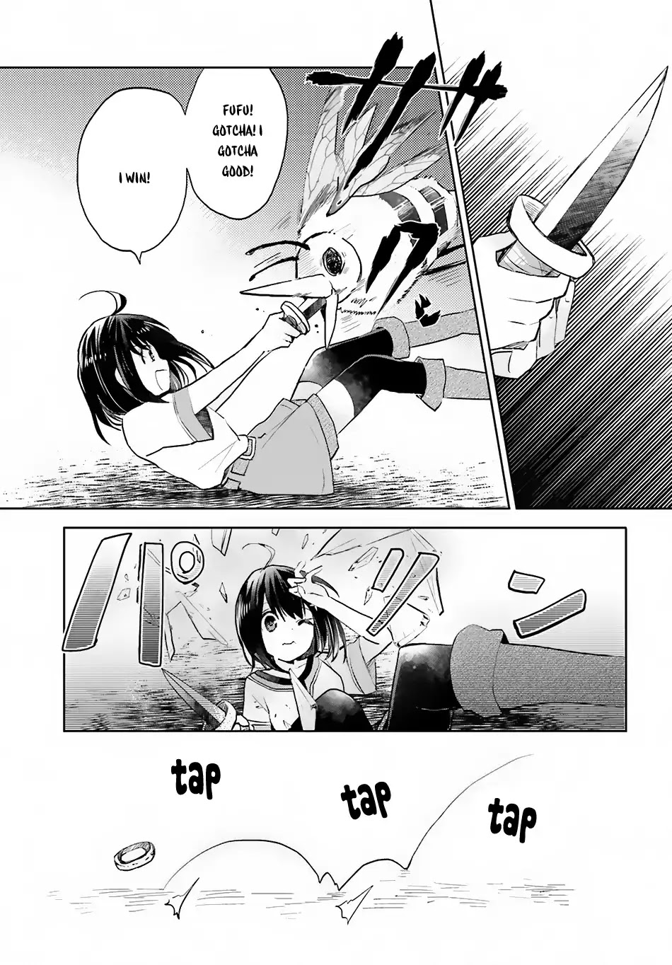 Itai no wa Iya nanode Bougyo-Ryoku ni Kyokufuri Shitai to Omoimasu Chapter 1 page 24 - Chapter 1