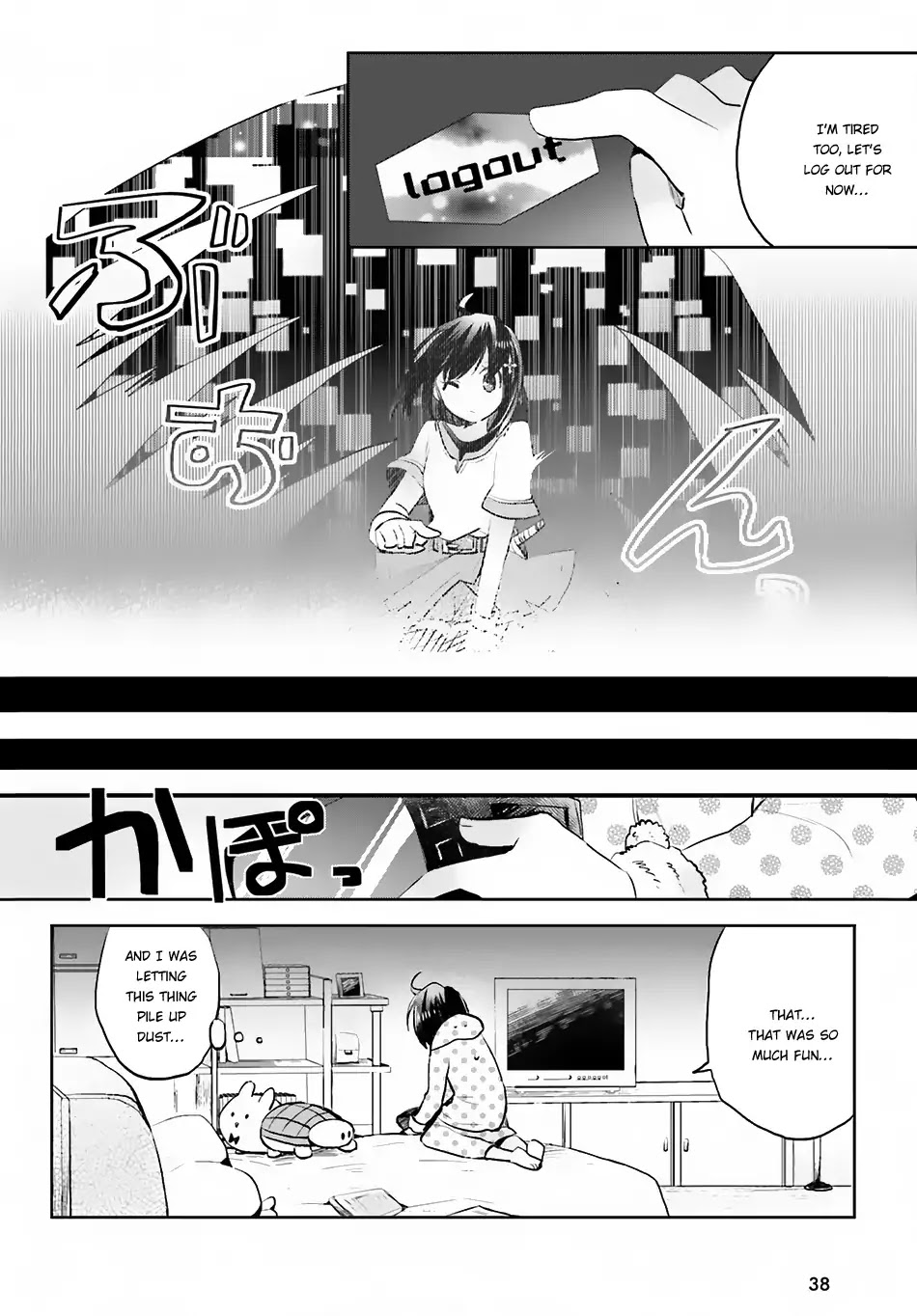Itai no wa Iya nanode Bougyo-Ryoku ni Kyokufuri Shitai to Omoimasu Chapter 1 page 29 - Chapter 1