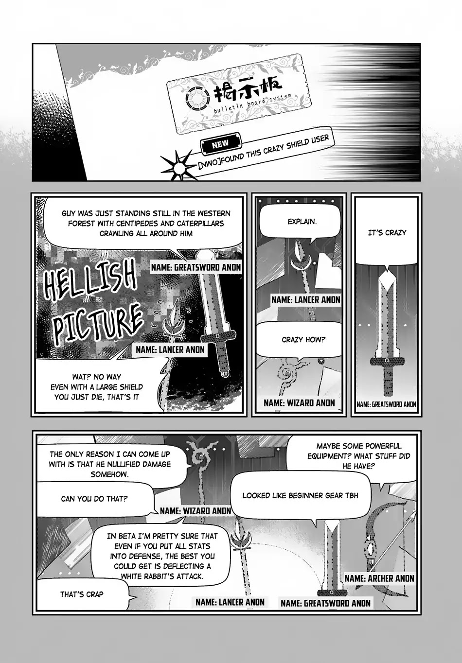 Itai no wa Iya nanode Bougyo-Ryoku ni Kyokufuri Shitai to Omoimasu Chapter 1 page 31 - Chapter 1