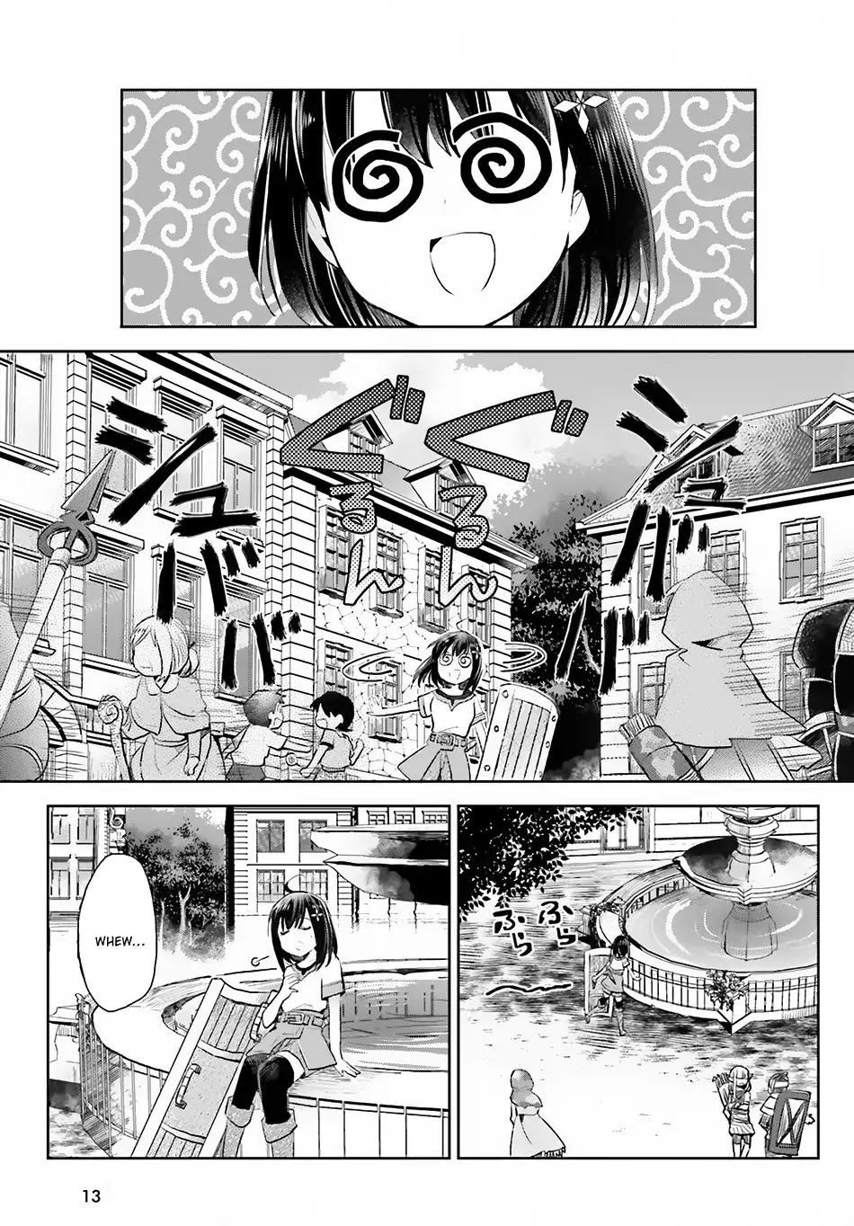 Itai no wa Iya nanode Bougyo-Ryoku ni Kyokufuri Shitai to Omoimasu Chapter 1 page 4 - Chapter 1