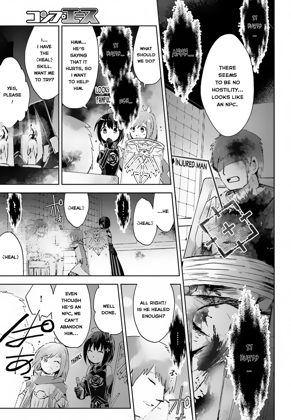 Itai no wa Iya nanode Bougyo-Ryoku ni Kyokufuri Shitai to Omoimasu Chapter 10 page 12 - Chapter 10
