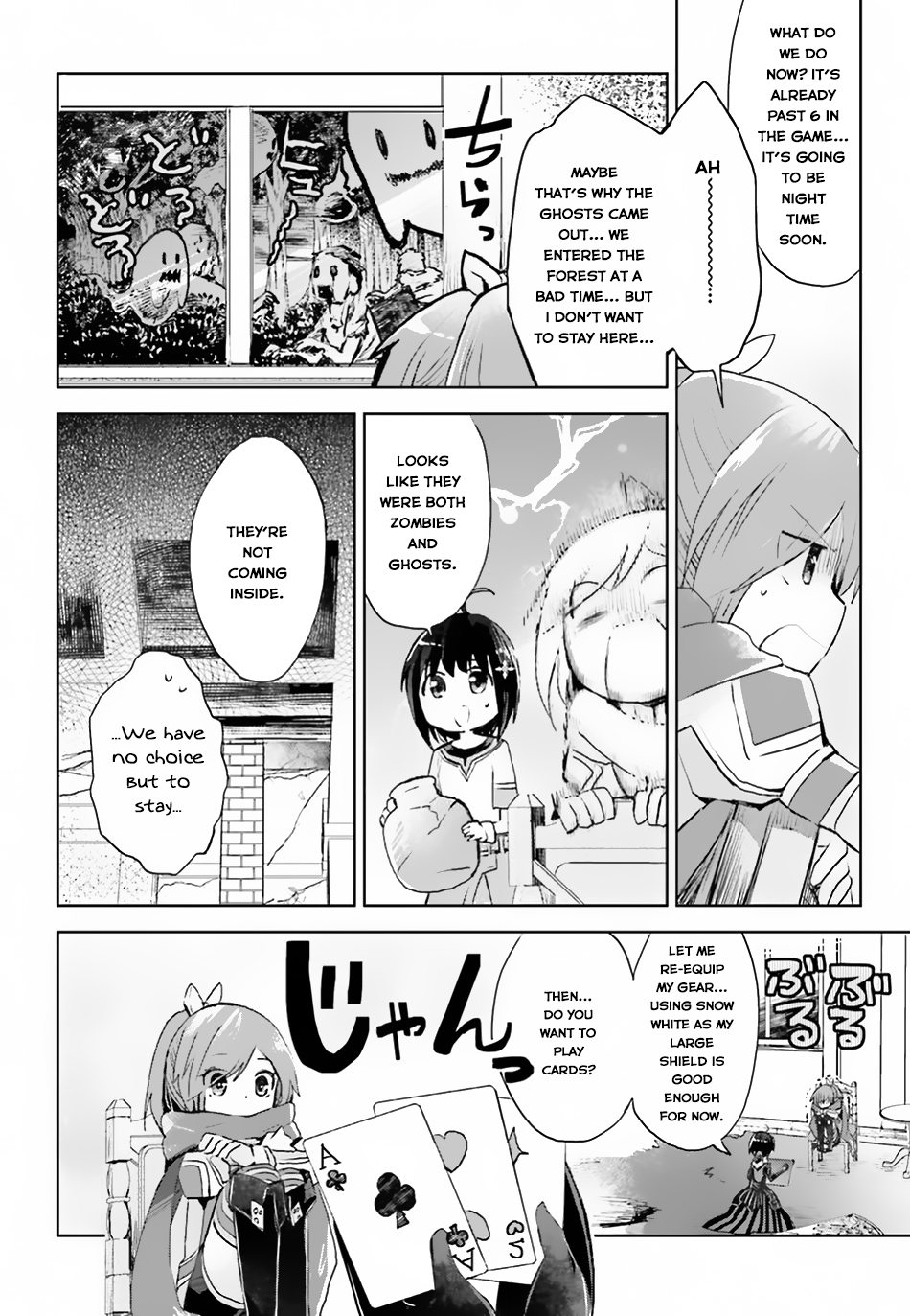 Itai no wa Iya nanode Bougyo-Ryoku ni Kyokufuri Shitai to Omoimasu Chapter 10 page 7 - Chapter 10