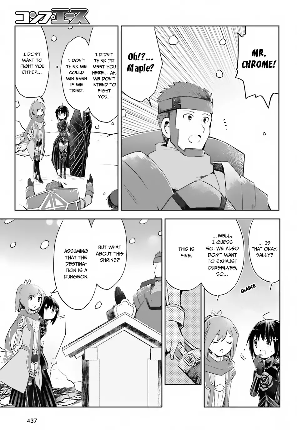 Itai no wa Iya nanode Bougyo-Ryoku ni Kyokufuri Shitai to Omoimasu Chapter 11 page 10 - Chapter 11