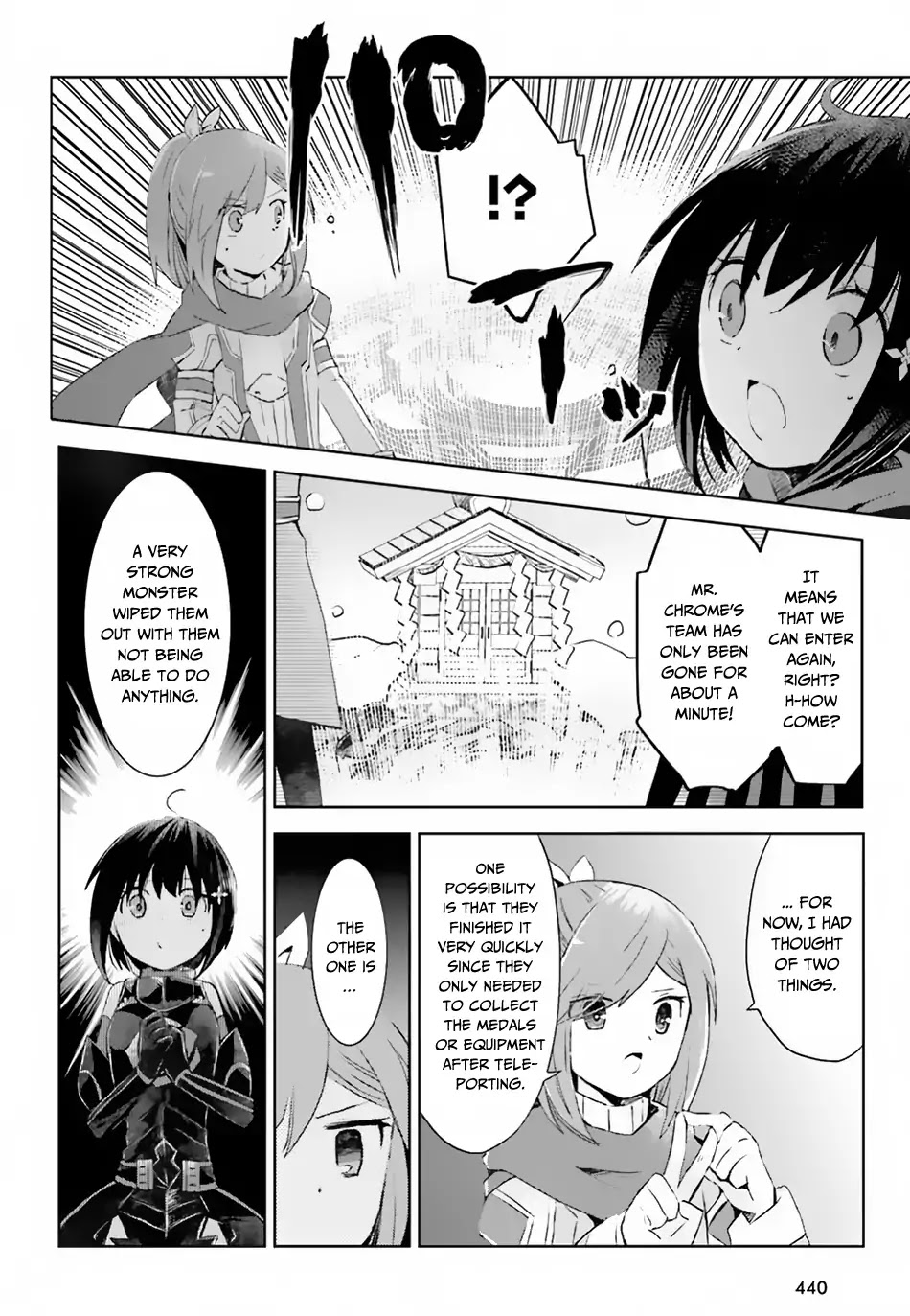 Itai no wa Iya nanode Bougyo-Ryoku ni Kyokufuri Shitai to Omoimasu Chapter 11 page 13 - Chapter 11