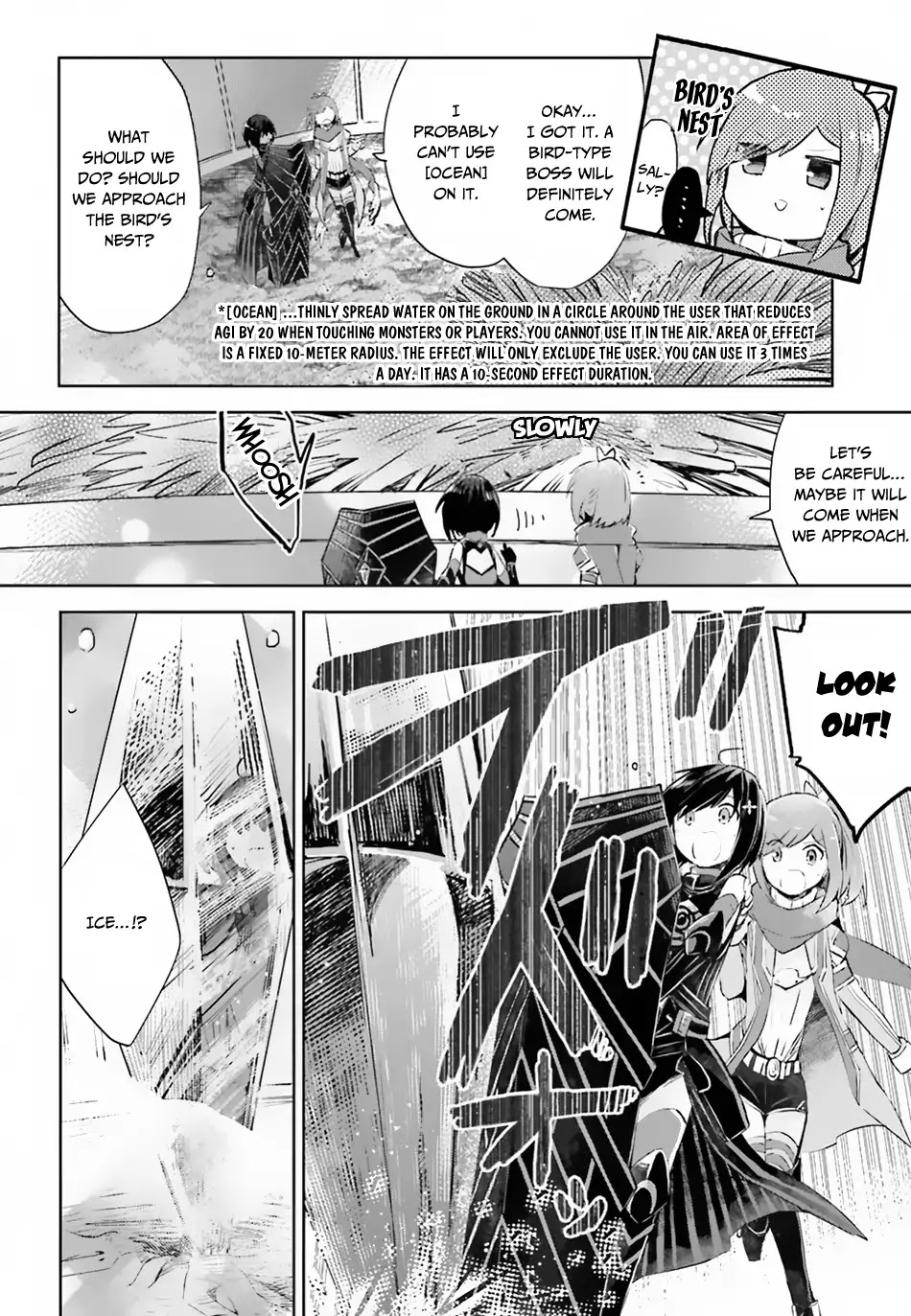 Itai no wa Iya nanode Bougyo-Ryoku ni Kyokufuri Shitai to Omoimasu Chapter 11 page 17 - Chapter 11