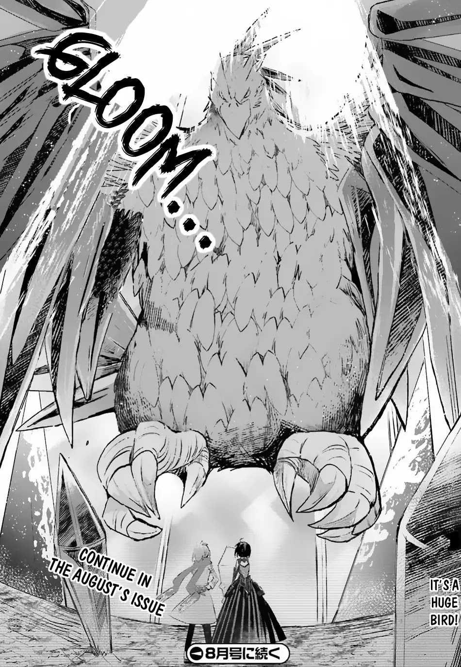 Itai no wa Iya nanode Bougyo-Ryoku ni Kyokufuri Shitai to Omoimasu Chapter 11 page 19 - Chapter 11