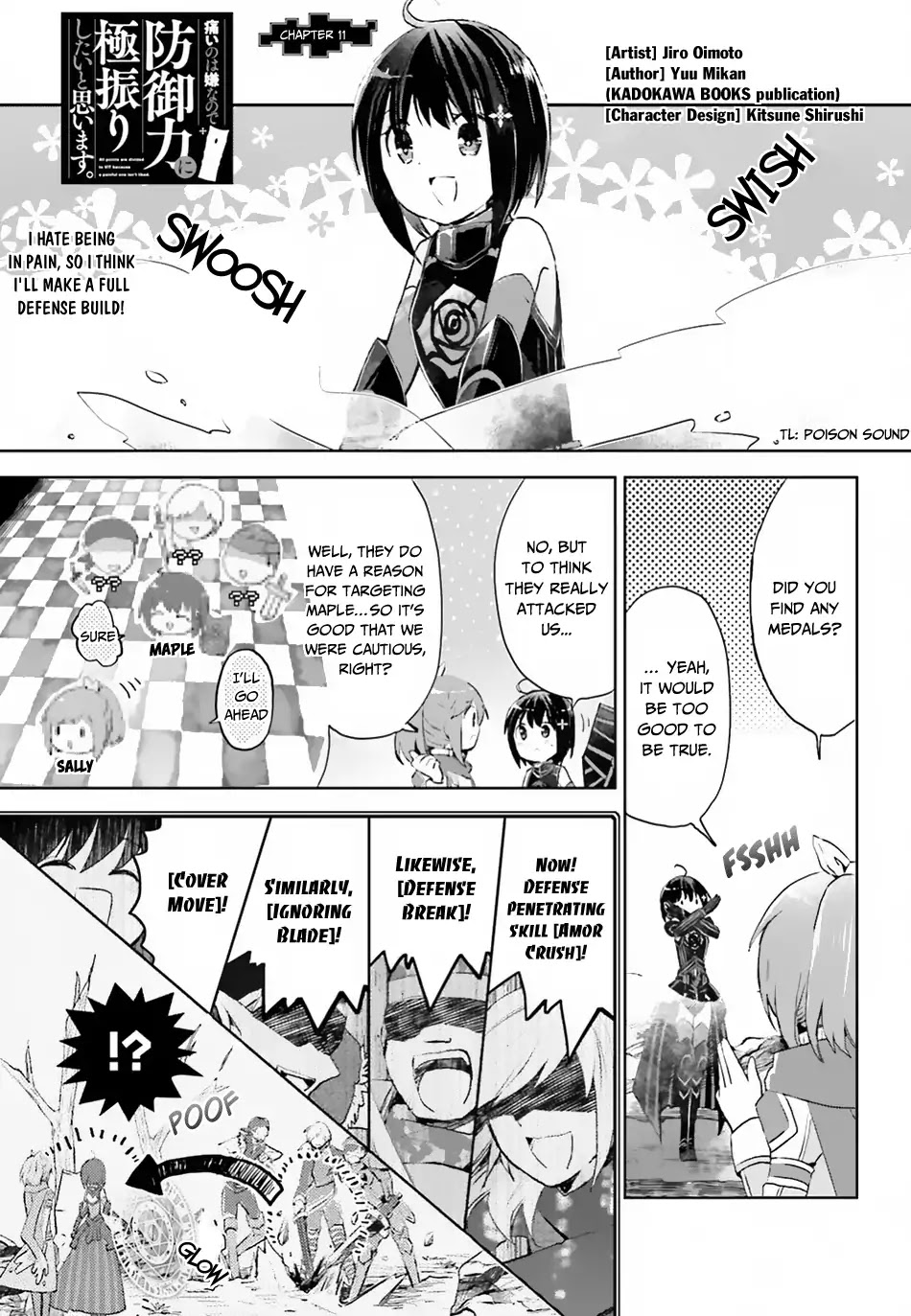 Itai no wa Iya nanode Bougyo-Ryoku ni Kyokufuri Shitai to Omoimasu Chapter 11 page 2 - Chapter 11