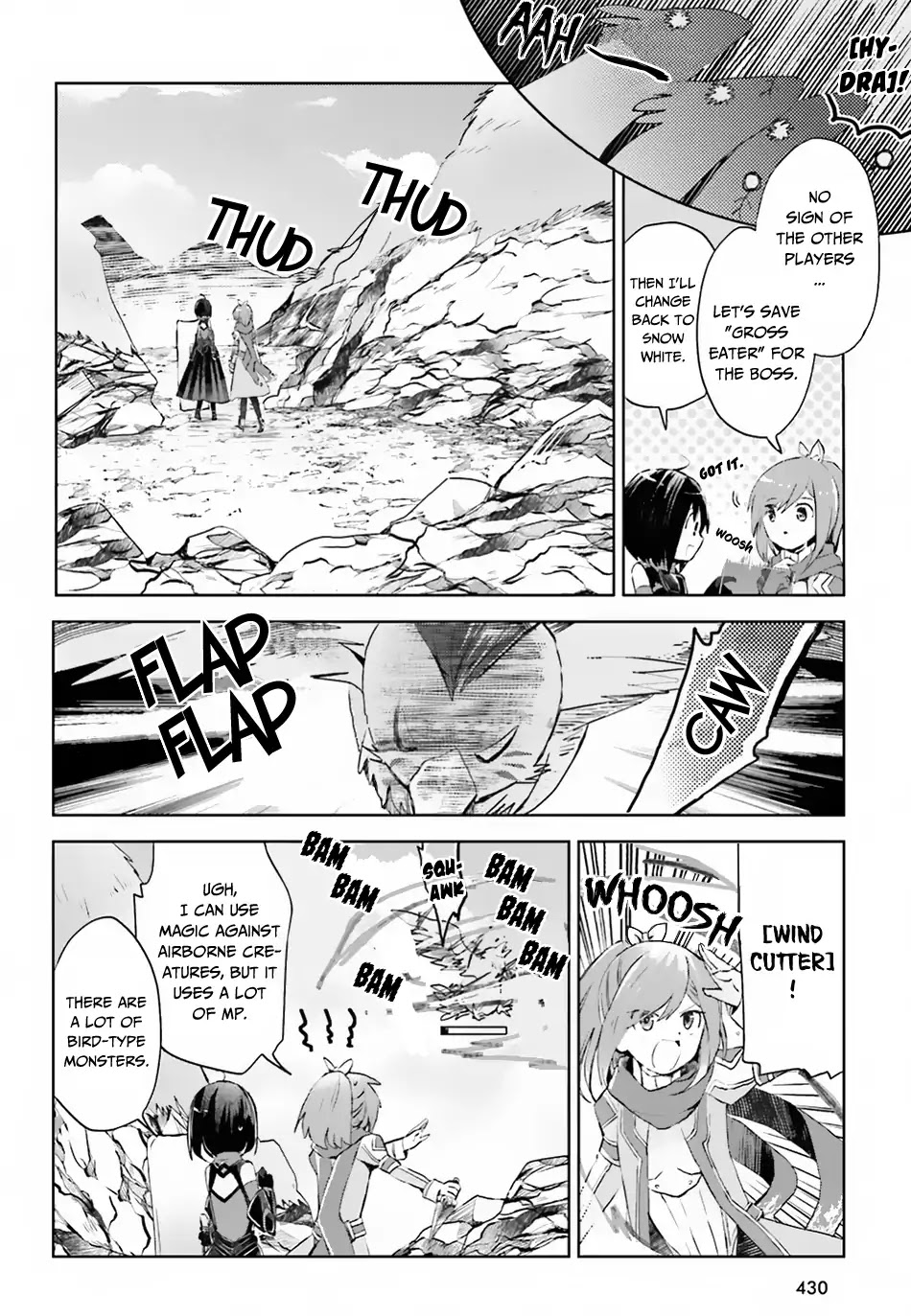 Itai no wa Iya nanode Bougyo-Ryoku ni Kyokufuri Shitai to Omoimasu Chapter 11 page 3 - Chapter 11