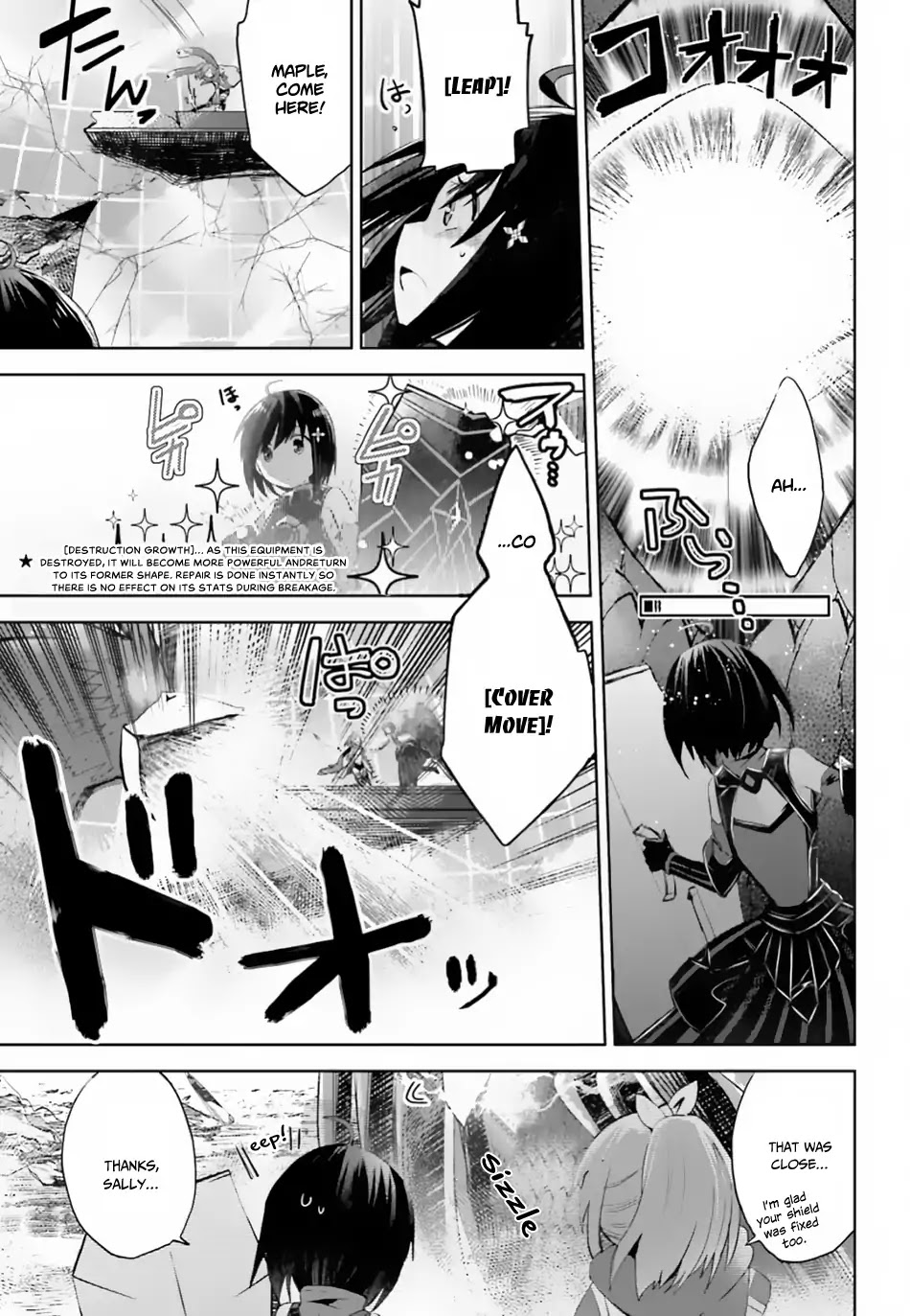 Itai no wa Iya nanode Bougyo-Ryoku ni Kyokufuri Shitai to Omoimasu Chapter 12.2 page 10 - Chapter 12.2