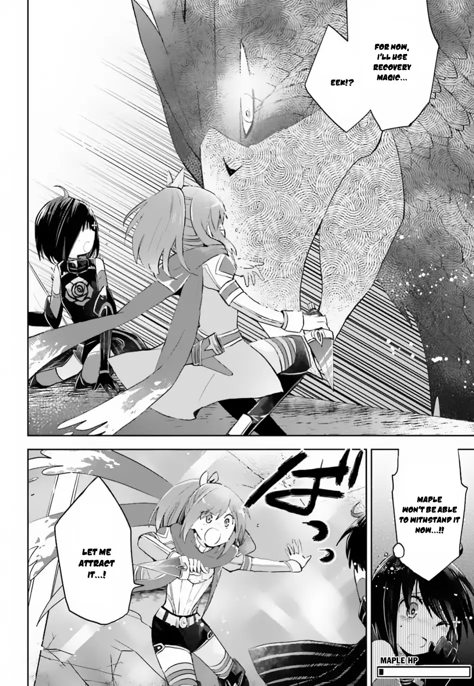 Itai no wa Iya nanode Bougyo-Ryoku ni Kyokufuri Shitai to Omoimasu Chapter 12.2 page 11 - Chapter 12.2