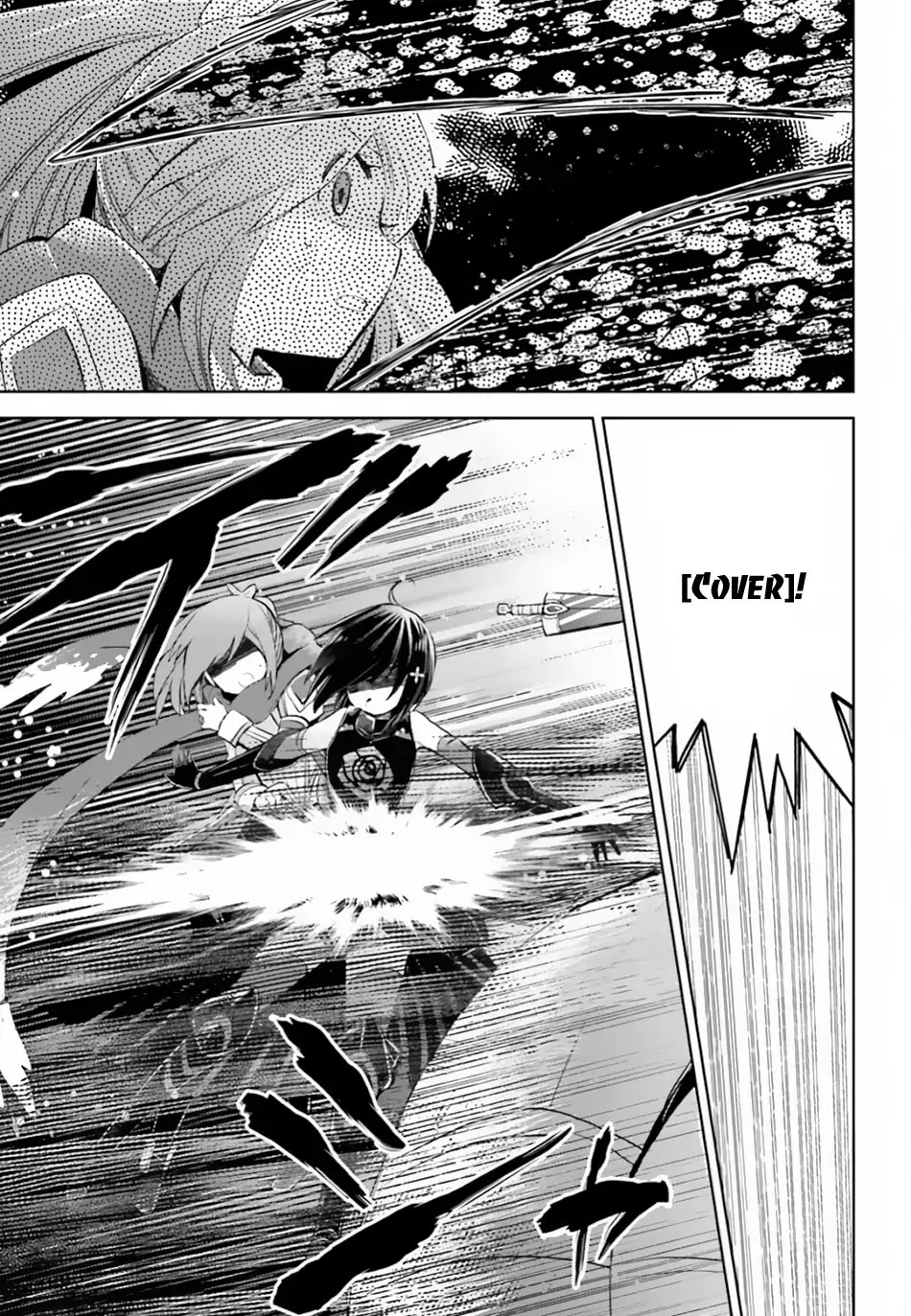 Itai no wa Iya nanode Bougyo-Ryoku ni Kyokufuri Shitai to Omoimasu Chapter 12.2 page 12 - Chapter 12.2