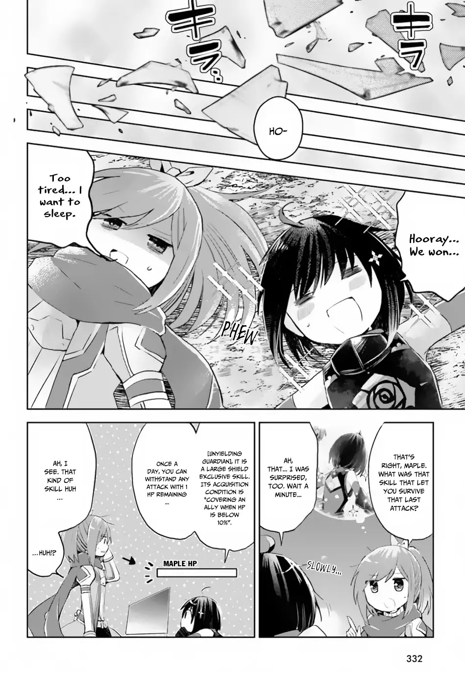Itai no wa Iya nanode Bougyo-Ryoku ni Kyokufuri Shitai to Omoimasu Chapter 12.2 page 18 - Chapter 12.2