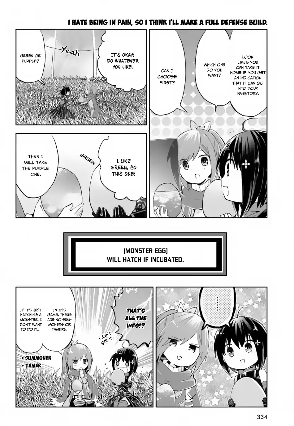 Itai no wa Iya nanode Bougyo-Ryoku ni Kyokufuri Shitai to Omoimasu Chapter 12.2 page 20 - Chapter 12.2