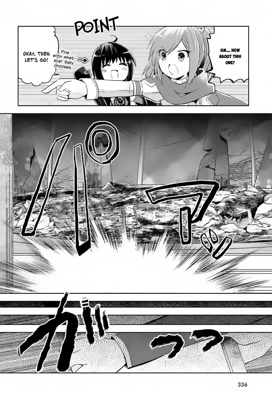 Itai no wa Iya nanode Bougyo-Ryoku ni Kyokufuri Shitai to Omoimasu Chapter 12.2 page 22 - Chapter 12.2