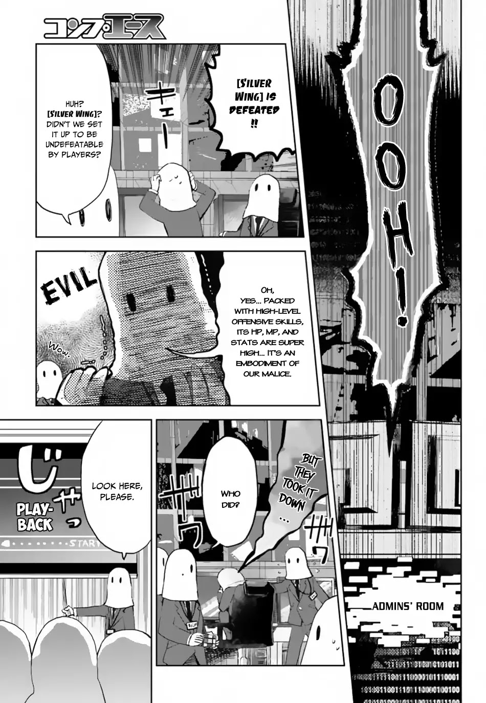 Itai no wa Iya nanode Bougyo-Ryoku ni Kyokufuri Shitai to Omoimasu Chapter 12.2 page 23 - Chapter 12.2