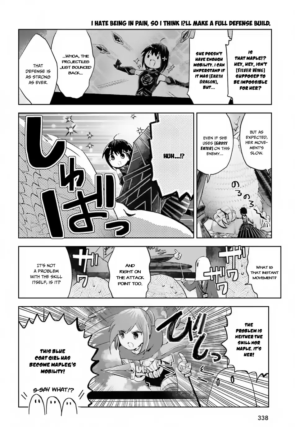 Itai no wa Iya nanode Bougyo-Ryoku ni Kyokufuri Shitai to Omoimasu Chapter 12.2 page 24 - Chapter 12.2