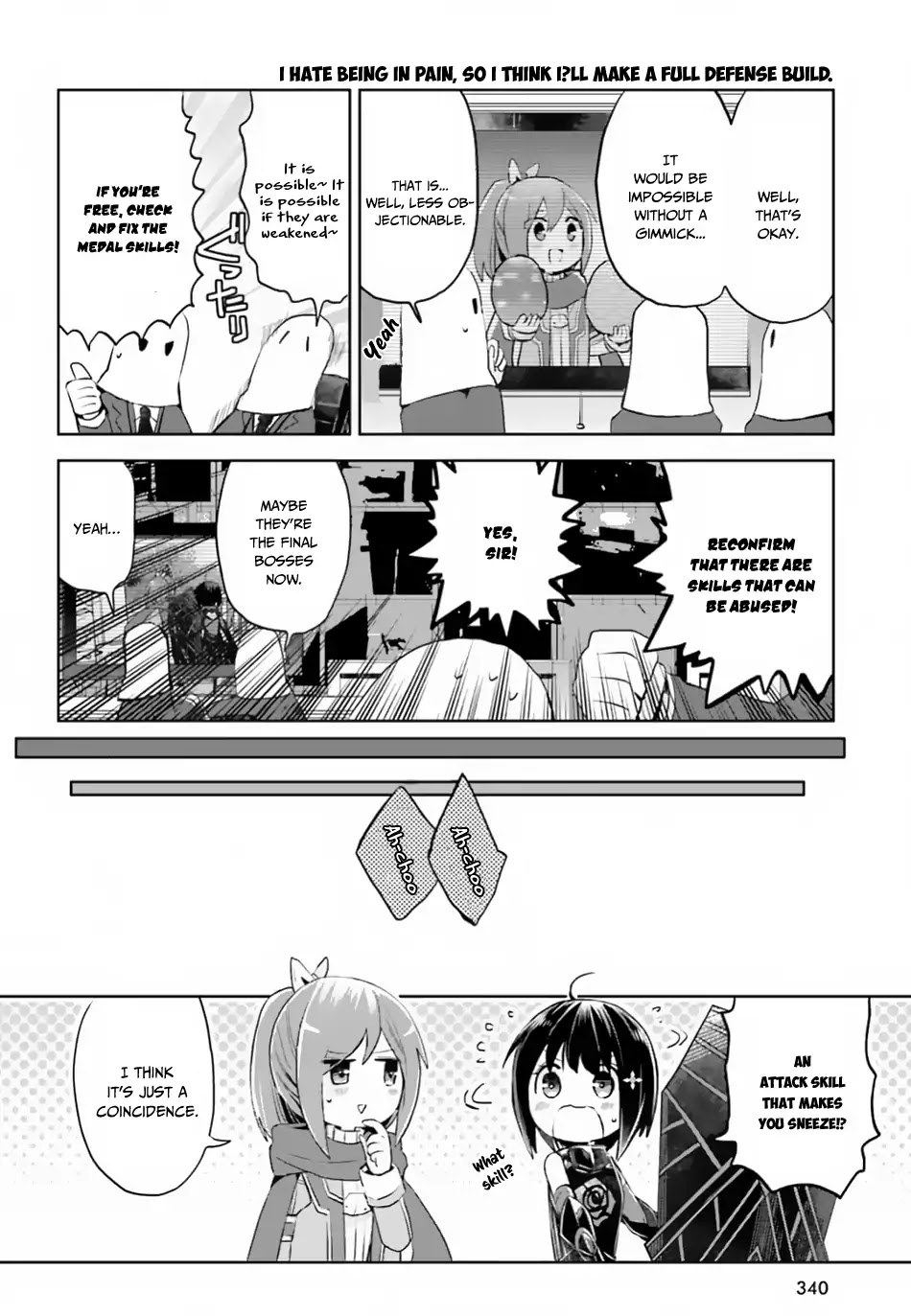 Itai no wa Iya nanode Bougyo-Ryoku ni Kyokufuri Shitai to Omoimasu Chapter 12.2 page 26 - Chapter 12.2
