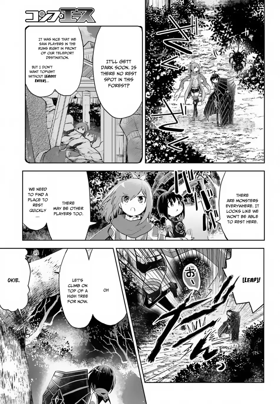 Itai no wa Iya nanode Bougyo-Ryoku ni Kyokufuri Shitai to Omoimasu Chapter 12.2 page 27 - Chapter 12.2