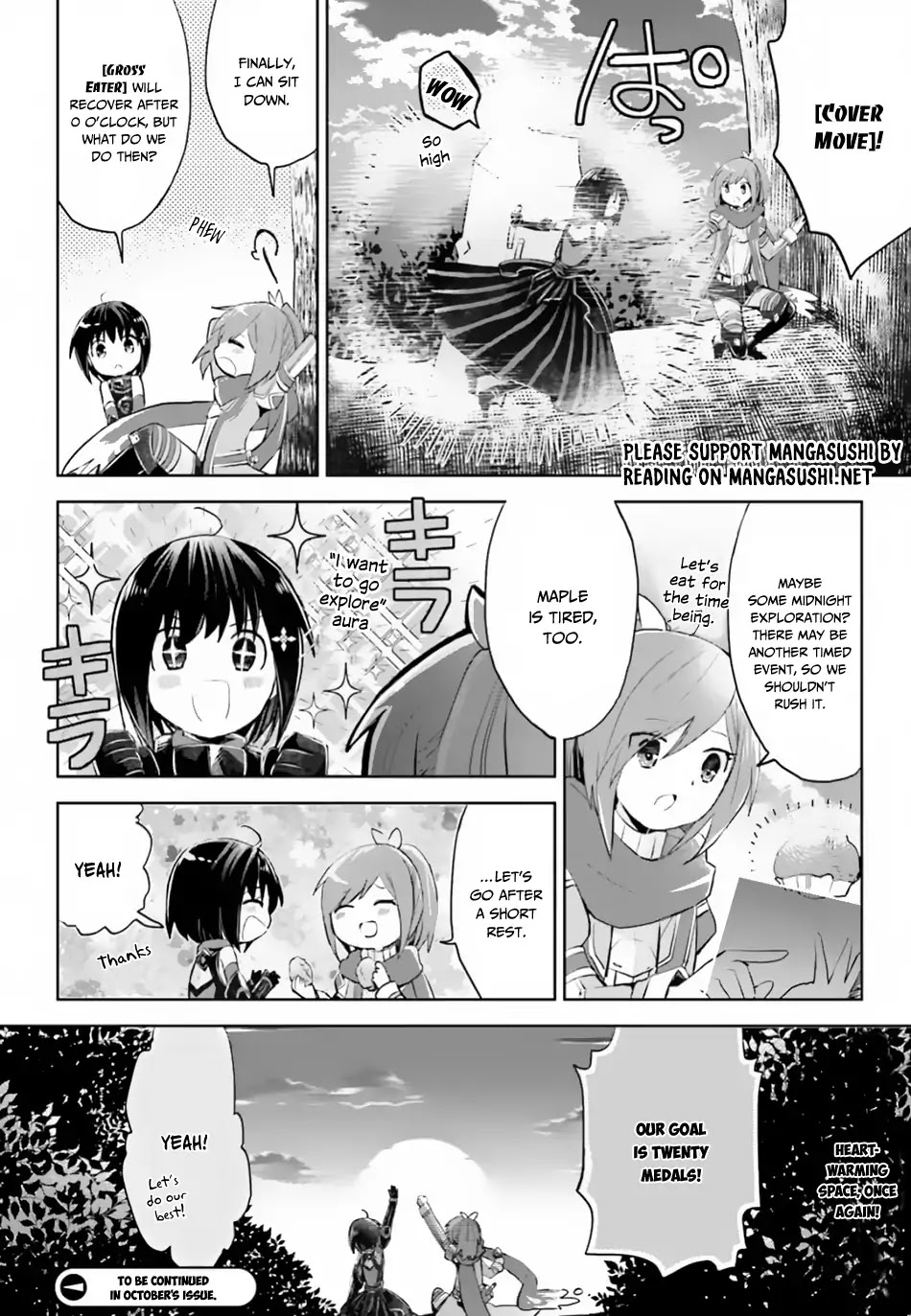 Itai no wa Iya nanode Bougyo-Ryoku ni Kyokufuri Shitai to Omoimasu Chapter 12.2 page 28 - Chapter 12.2