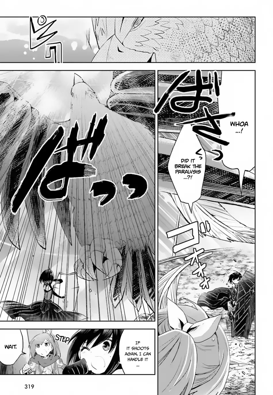 Itai no wa Iya nanode Bougyo-Ryoku ni Kyokufuri Shitai to Omoimasu Chapter 12.2 page 6 - Chapter 12.2