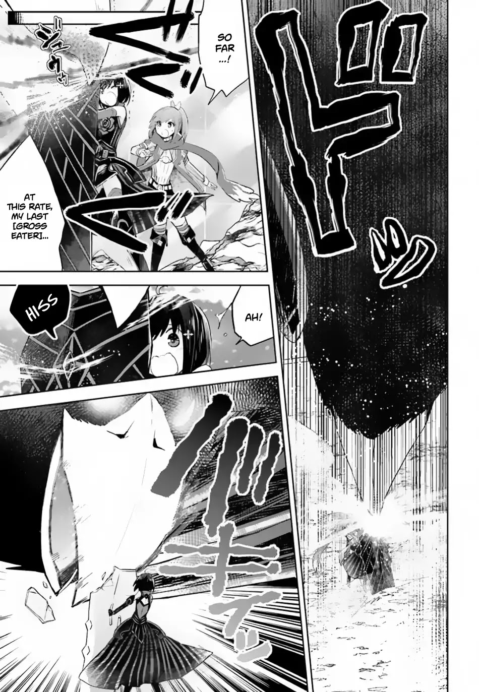 Itai no wa Iya nanode Bougyo-Ryoku ni Kyokufuri Shitai to Omoimasu Chapter 12.2 page 8 - Chapter 12.2
