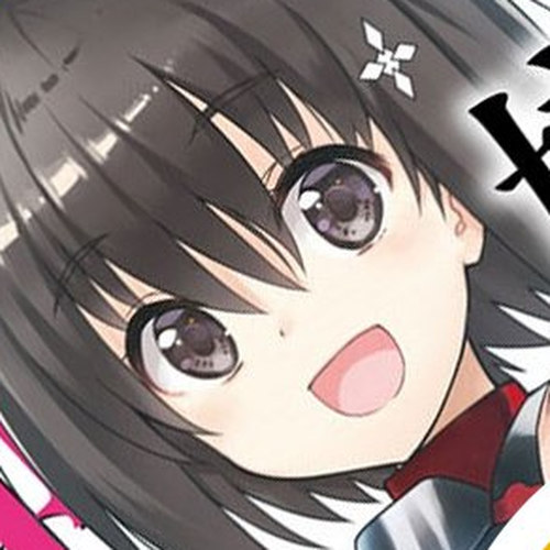 Itai no wa Iya nanode Bougyo-Ryoku ni Kyokufuri Shitai to Omoimasu Chapter 12.3 cover