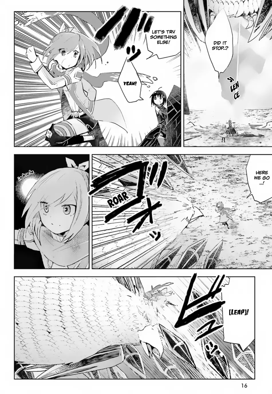 Itai no wa Iya nanode Bougyo-Ryoku ni Kyokufuri Shitai to Omoimasu Chapter 12 page 12 - Chapter 12