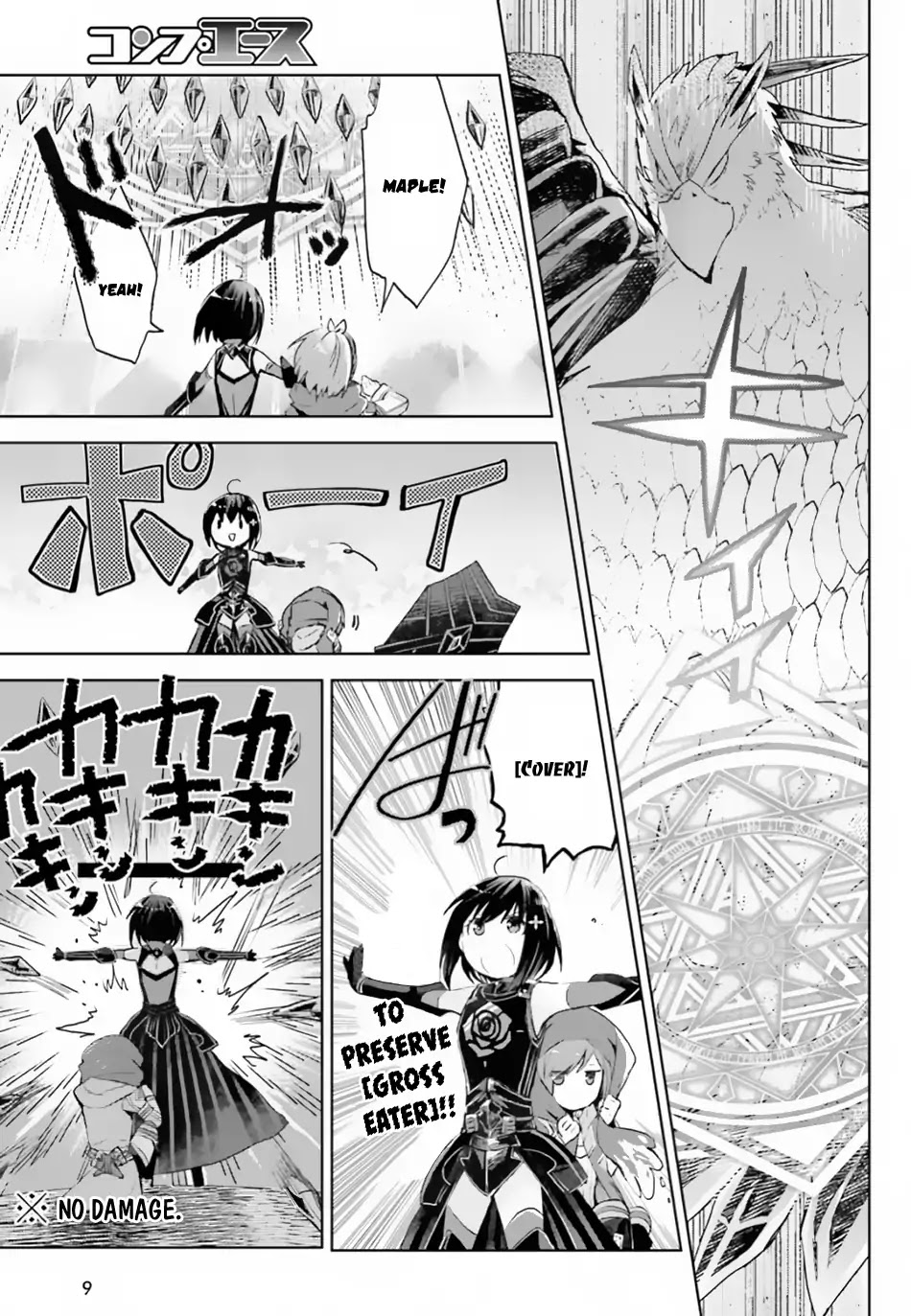 Itai no wa Iya nanode Bougyo-Ryoku ni Kyokufuri Shitai to Omoimasu Chapter 12 page 5 - Chapter 12
