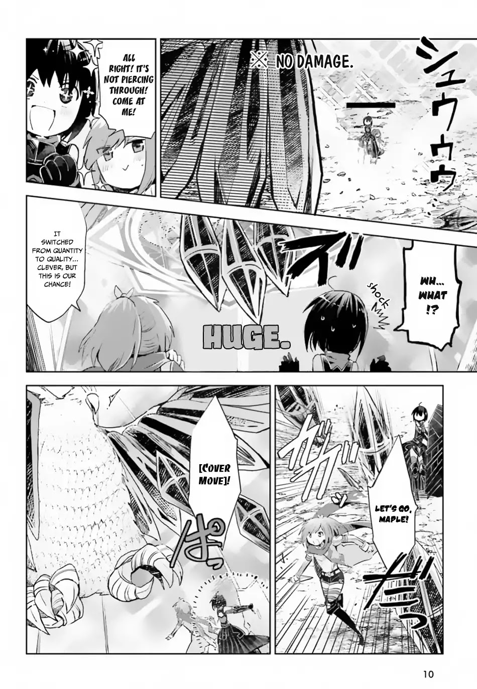 Itai no wa Iya nanode Bougyo-Ryoku ni Kyokufuri Shitai to Omoimasu Chapter 12 page 6 - Chapter 12