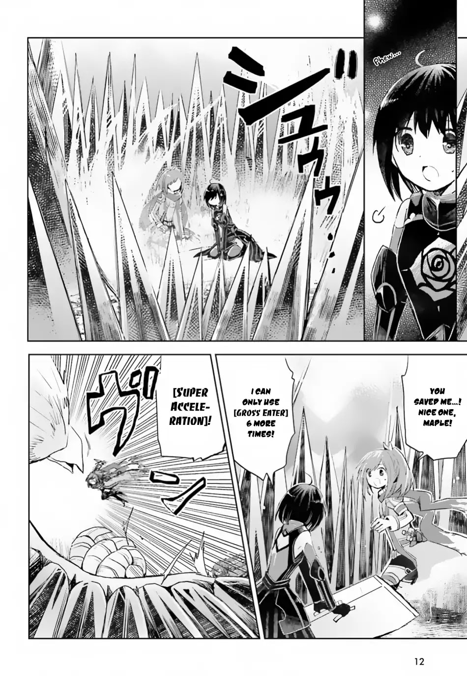 Itai no wa Iya nanode Bougyo-Ryoku ni Kyokufuri Shitai to Omoimasu Chapter 12 page 8 - Chapter 12