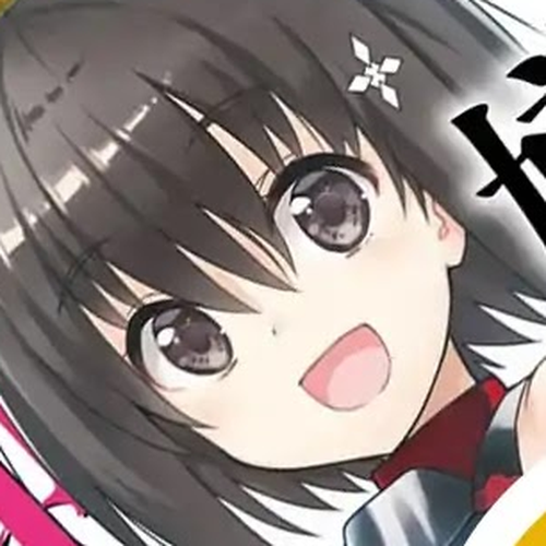 Itai no wa Iya nanode Bougyo-Ryoku ni Kyokufuri Shitai to Omoimasu Chapter 12 cover
