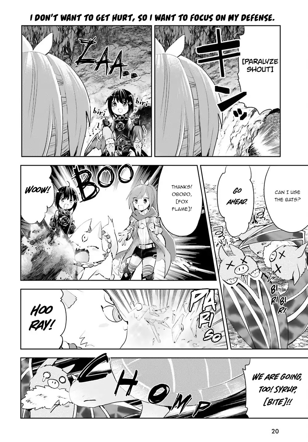 Itai no wa Iya nanode Bougyo-Ryoku ni Kyokufuri Shitai to Omoimasu Chapter 13 page 13 - Chapter 13