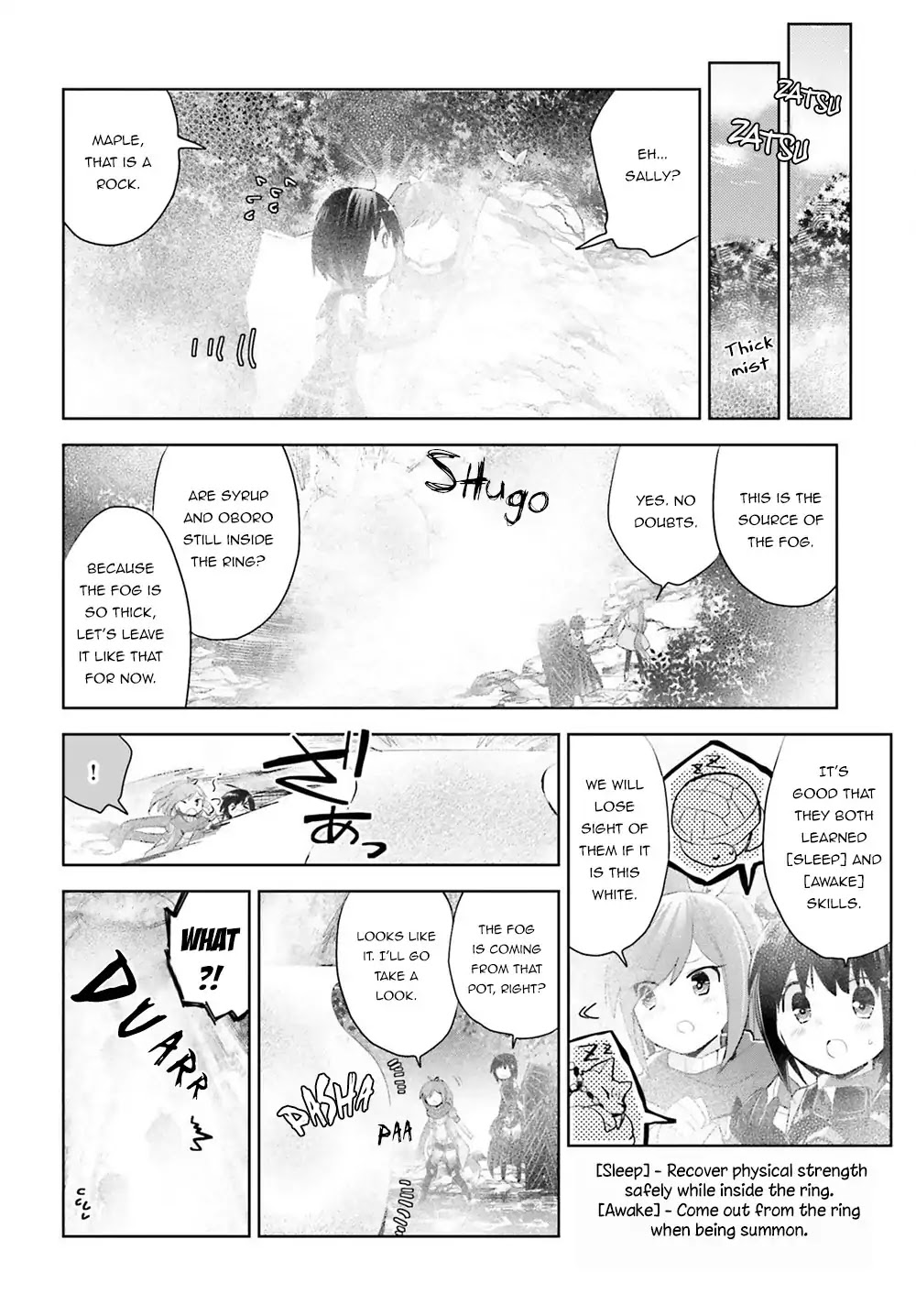 Itai no wa Iya nanode Bougyo-Ryoku ni Kyokufuri Shitai to Omoimasu Chapter 13 page 17 - Chapter 13