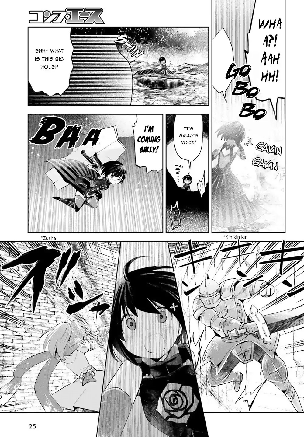 Itai no wa Iya nanode Bougyo-Ryoku ni Kyokufuri Shitai to Omoimasu Chapter 13 page 18 - Chapter 13
