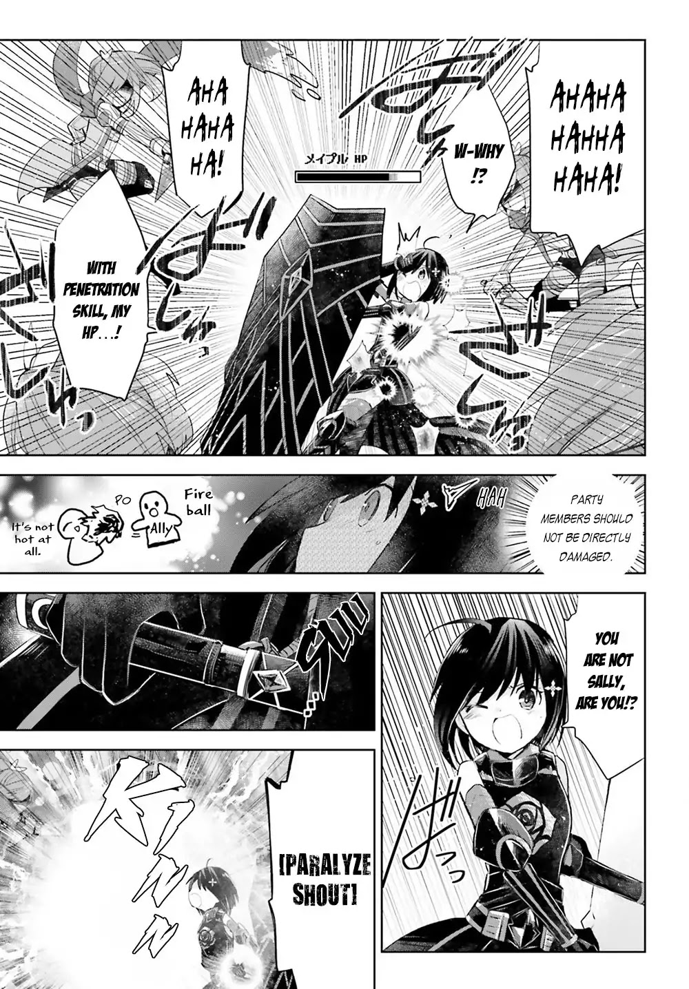Itai no wa Iya nanode Bougyo-Ryoku ni Kyokufuri Shitai to Omoimasu Chapter 13 page 22 - Chapter 13