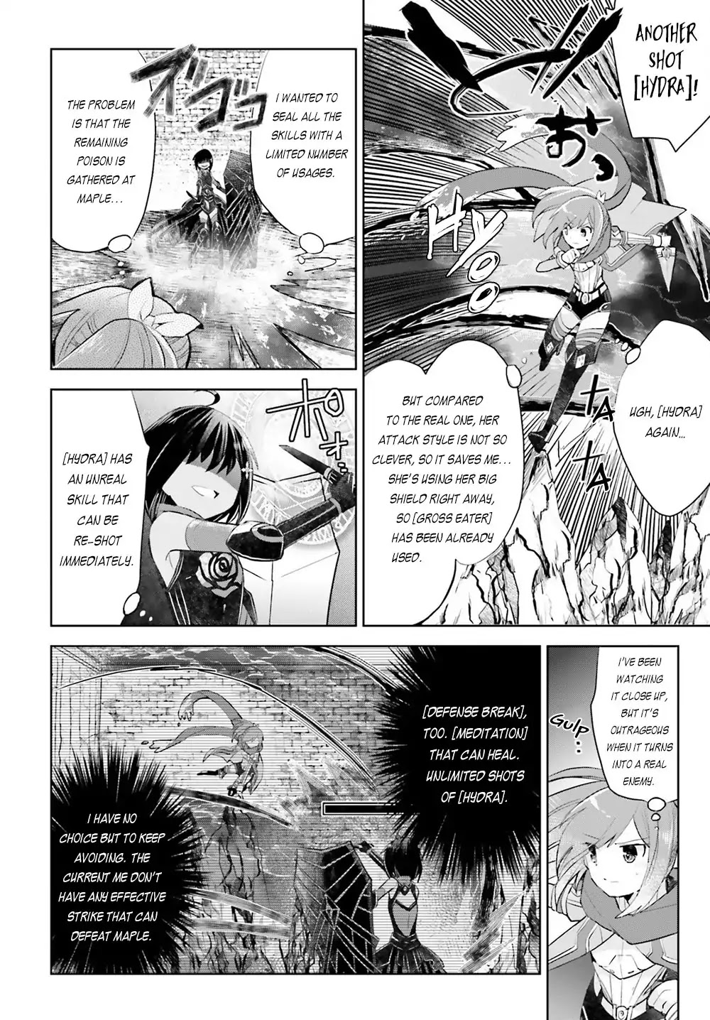 Itai no wa Iya nanode Bougyo-Ryoku ni Kyokufuri Shitai to Omoimasu Chapter 13 page 25 - Chapter 13