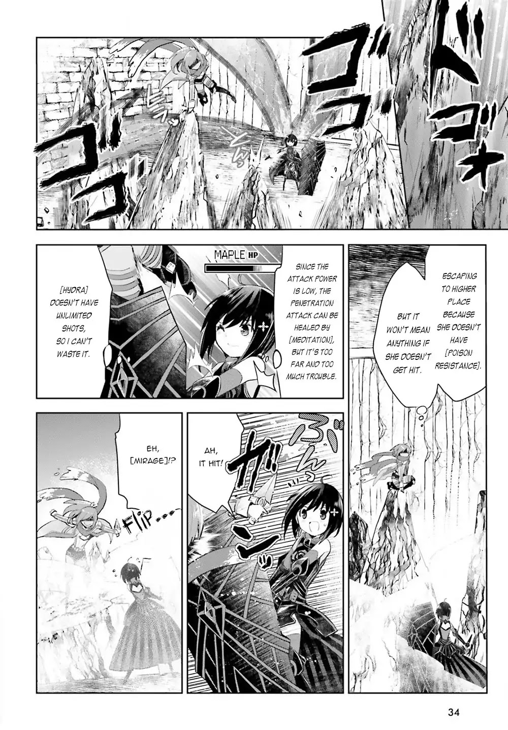 Itai no wa Iya nanode Bougyo-Ryoku ni Kyokufuri Shitai to Omoimasu Chapter 13 page 27 - Chapter 13