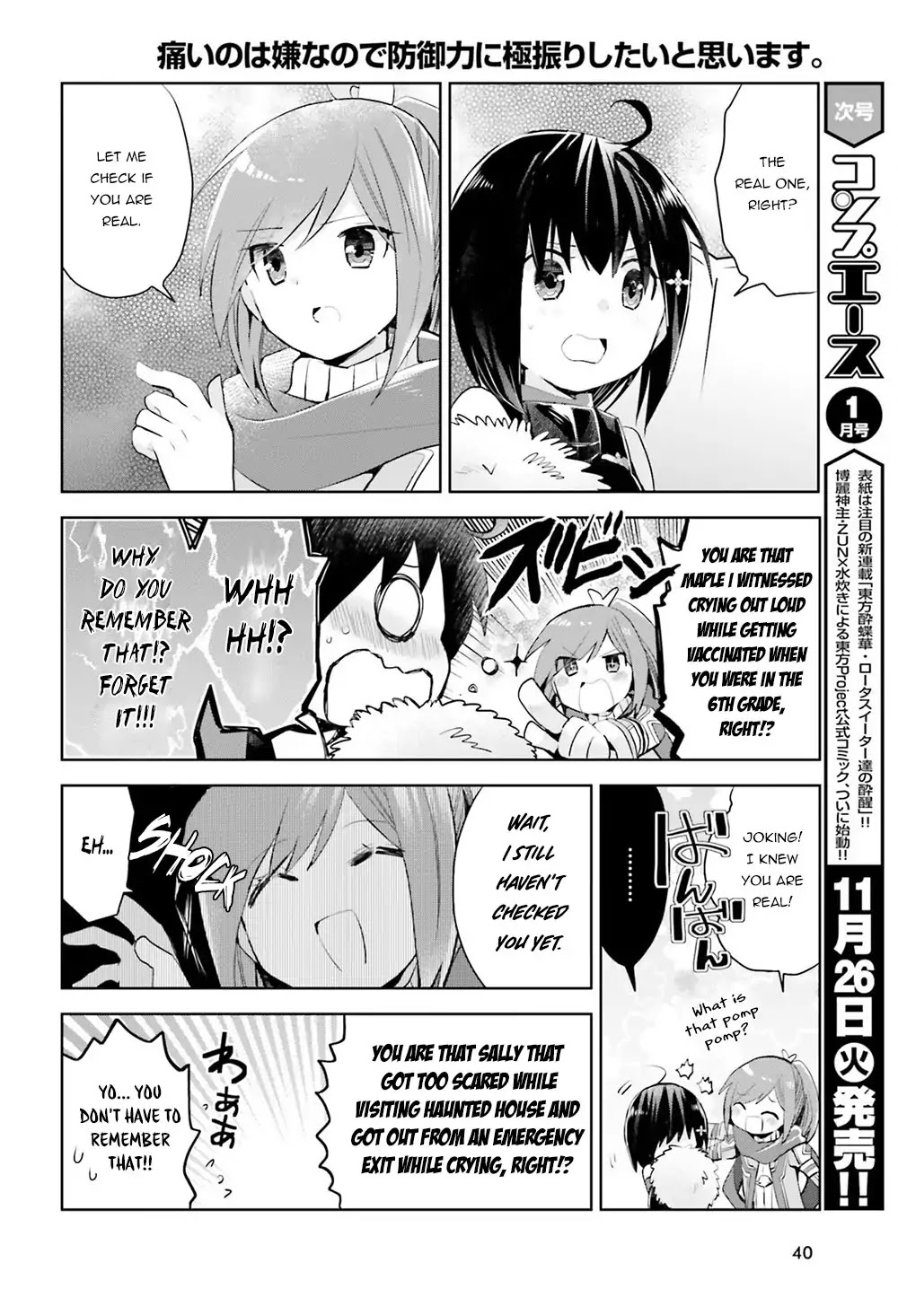 Itai no wa Iya nanode Bougyo-Ryoku ni Kyokufuri Shitai to Omoimasu Chapter 13 page 33 - Chapter 13