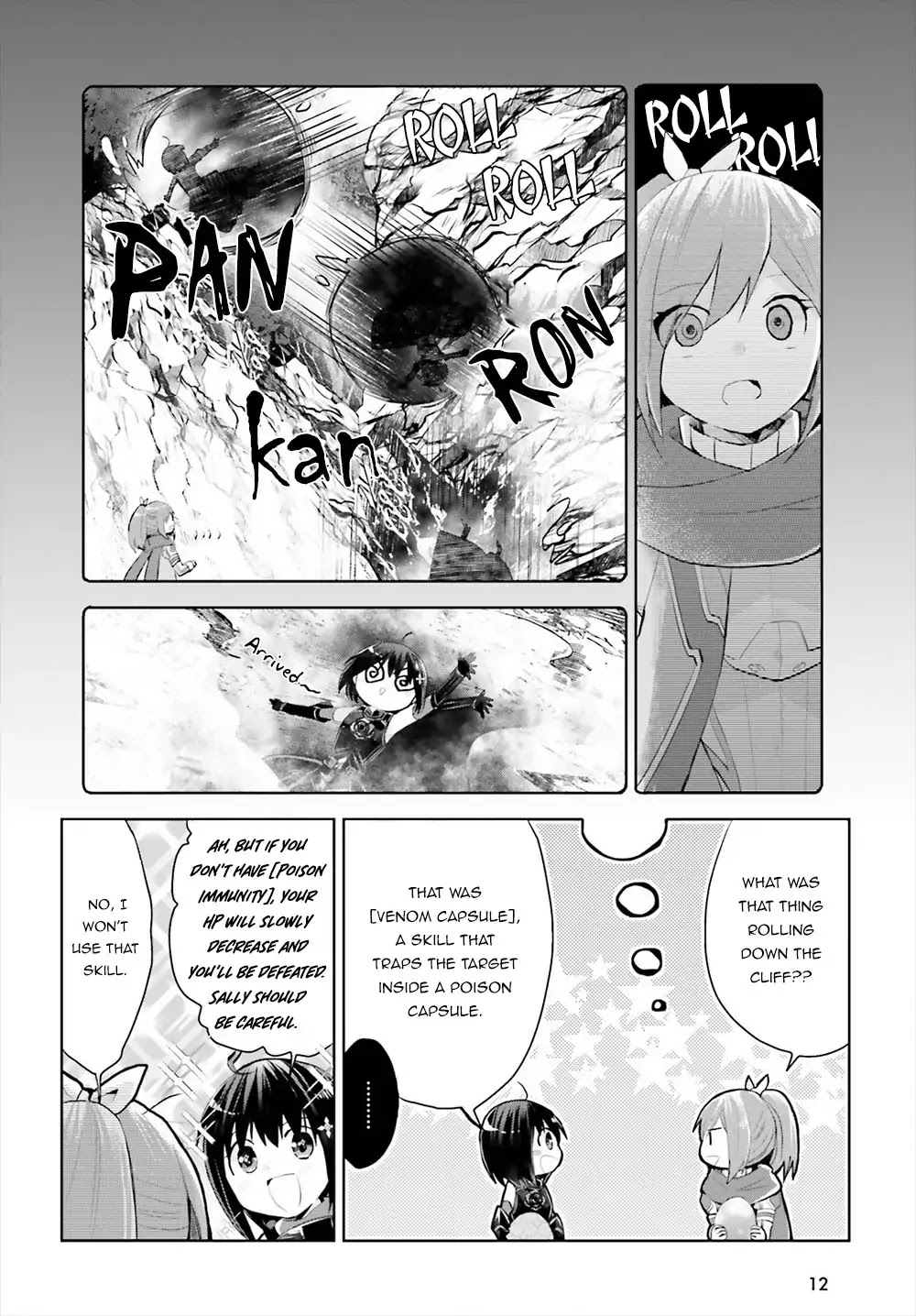 Itai no wa Iya nanode Bougyo-Ryoku ni Kyokufuri Shitai to Omoimasu Chapter 13 page 5 - Chapter 13
