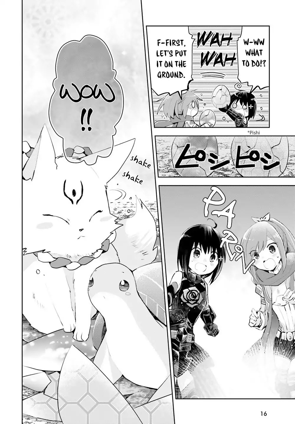 Itai no wa Iya nanode Bougyo-Ryoku ni Kyokufuri Shitai to Omoimasu Chapter 13 page 9 - Chapter 13