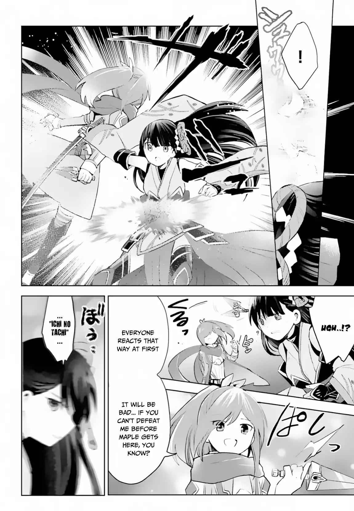 Itai no wa Iya nanode Bougyo-Ryoku ni Kyokufuri Shitai to Omoimasu Chapter 14 page 11 - Chapter 14