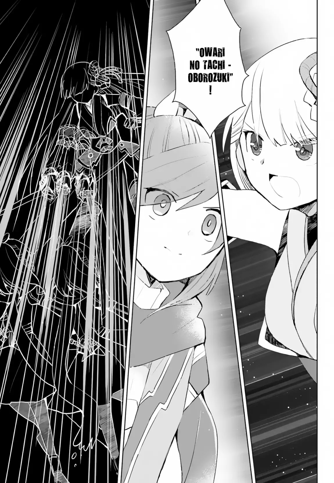 Itai no wa Iya nanode Bougyo-Ryoku ni Kyokufuri Shitai to Omoimasu Chapter 14 page 14 - Chapter 14