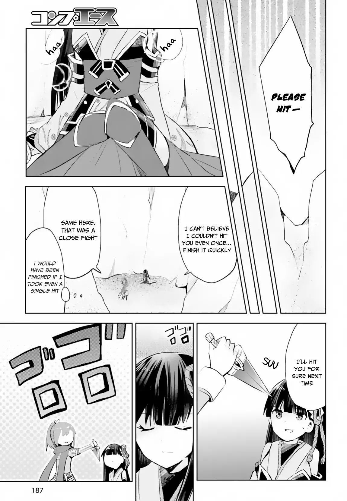 Itai no wa Iya nanode Bougyo-Ryoku ni Kyokufuri Shitai to Omoimasu Chapter 14 page 16 - Chapter 14