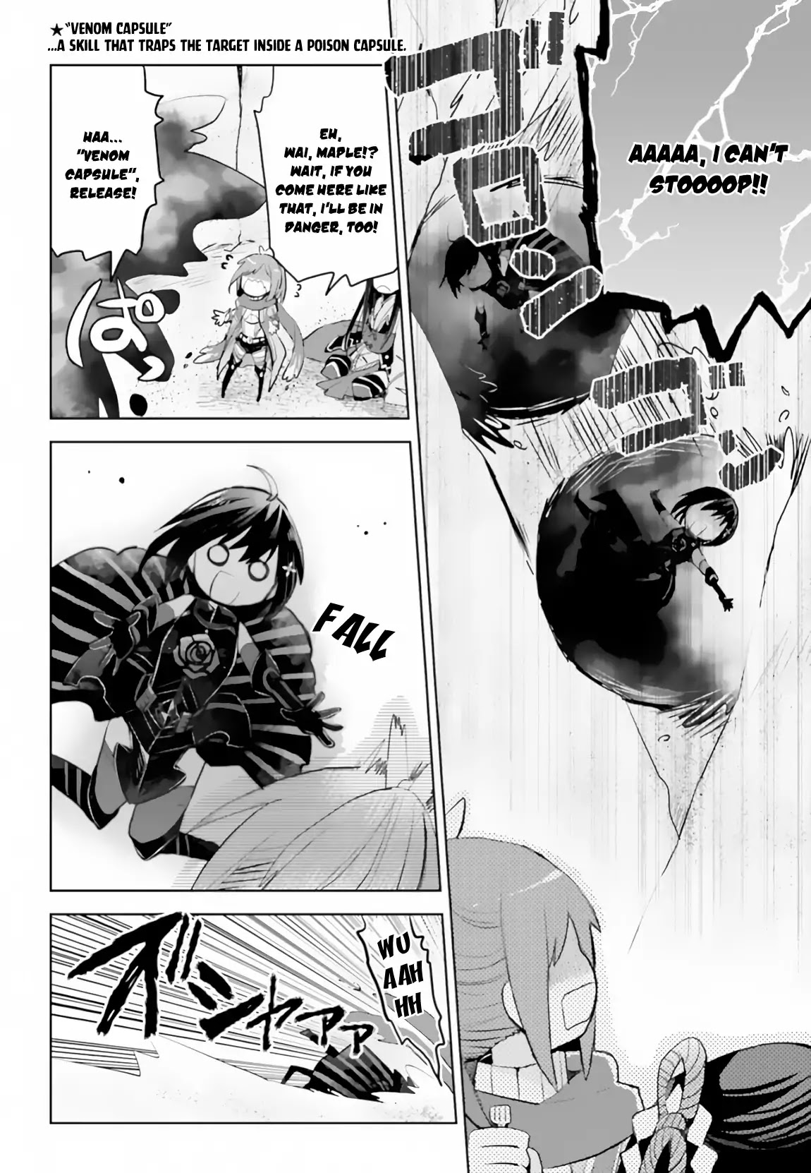 Itai no wa Iya nanode Bougyo-Ryoku ni Kyokufuri Shitai to Omoimasu Chapter 14 page 17 - Chapter 14