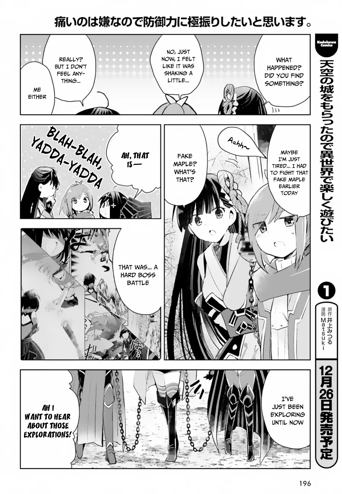 Itai no wa Iya nanode Bougyo-Ryoku ni Kyokufuri Shitai to Omoimasu Chapter 14 page 25 - Chapter 14