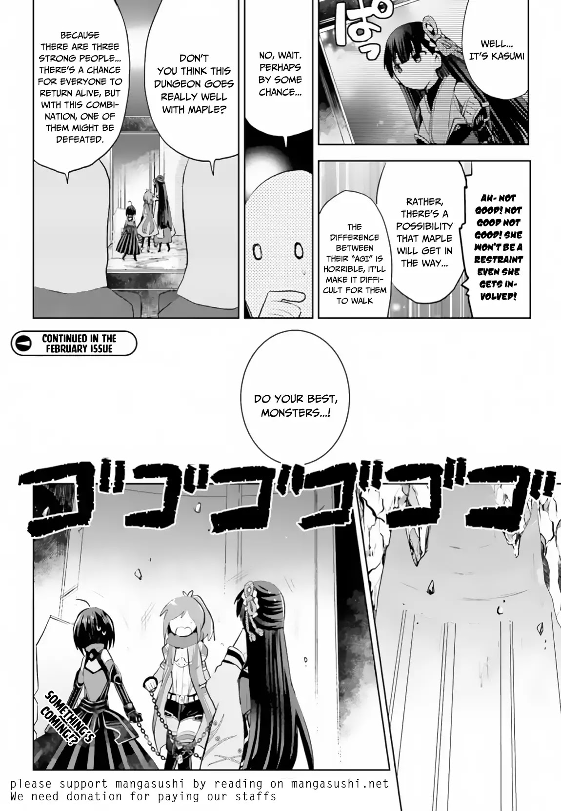 Itai no wa Iya nanode Bougyo-Ryoku ni Kyokufuri Shitai to Omoimasu Chapter 14 page 27 - Chapter 14