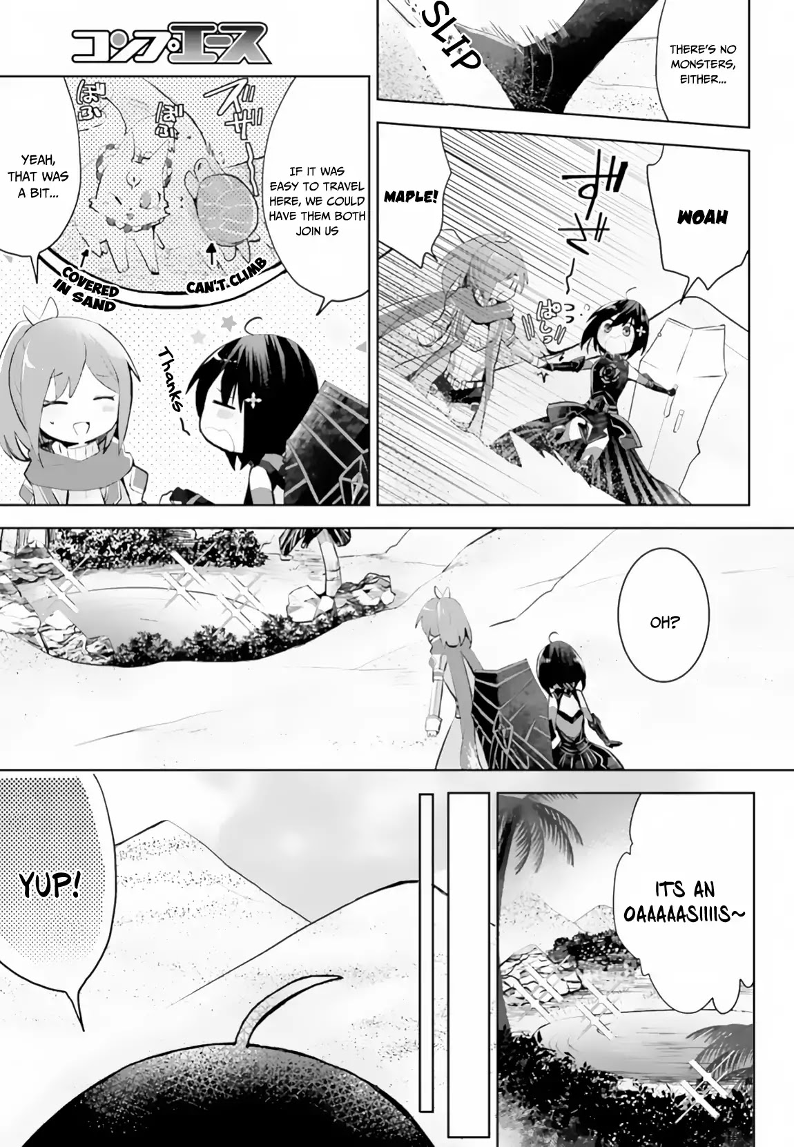 Itai no wa Iya nanode Bougyo-Ryoku ni Kyokufuri Shitai to Omoimasu Chapter 14 page 4 - Chapter 14
